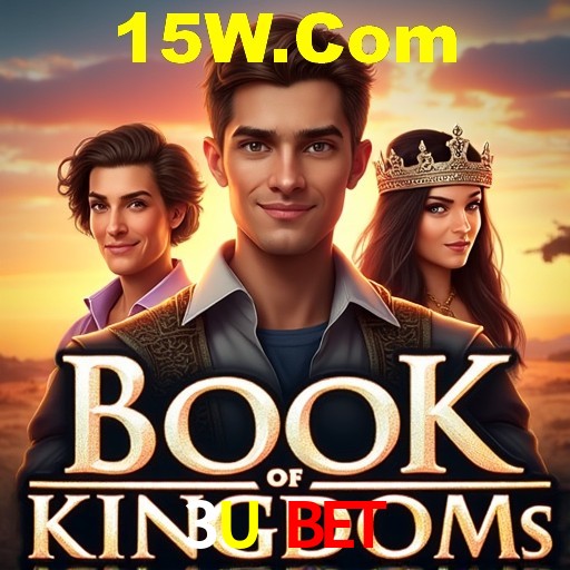 Bônus de Boas-vindas 3U Bet